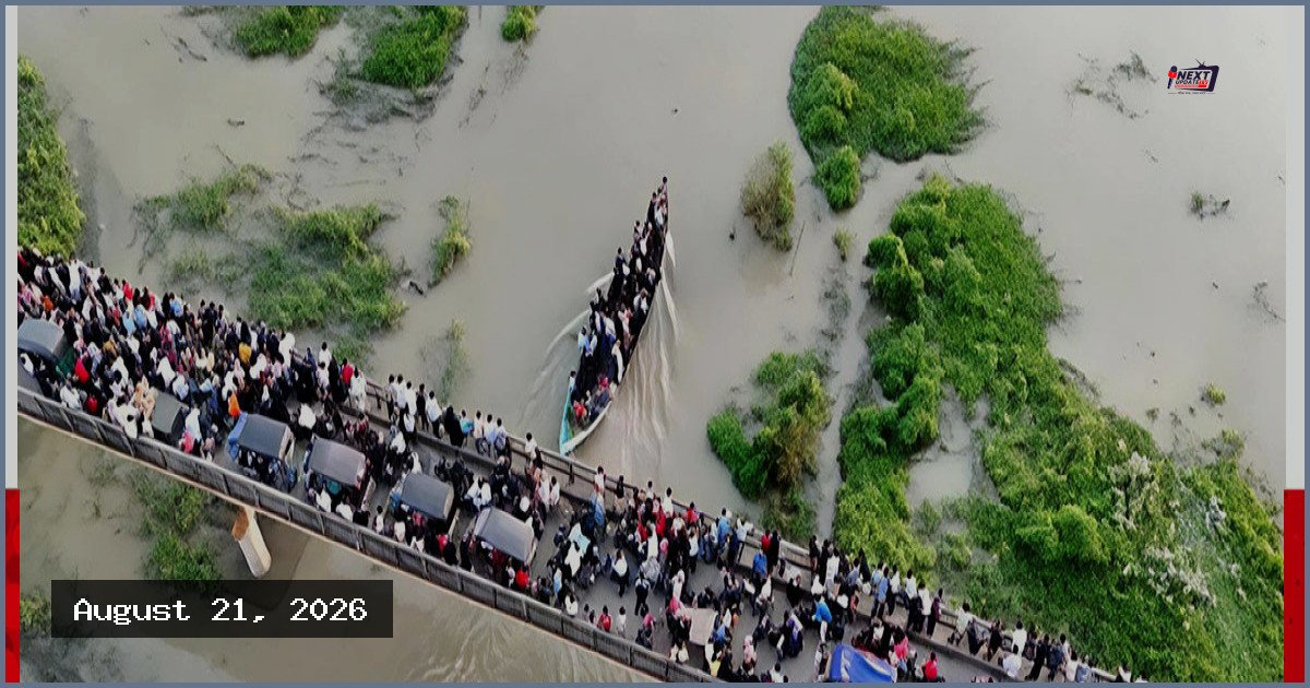 ফরিদপুরে ঐতিহ্য রক্ষায় এক নৌকা দিয়েই হলো নৌকা বাইচ