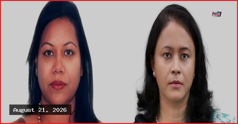 নাটোরে নতুন জেলা প্রশাসক নিয়োগ, বদলি বাগাতিপাড়ার ইউএনও