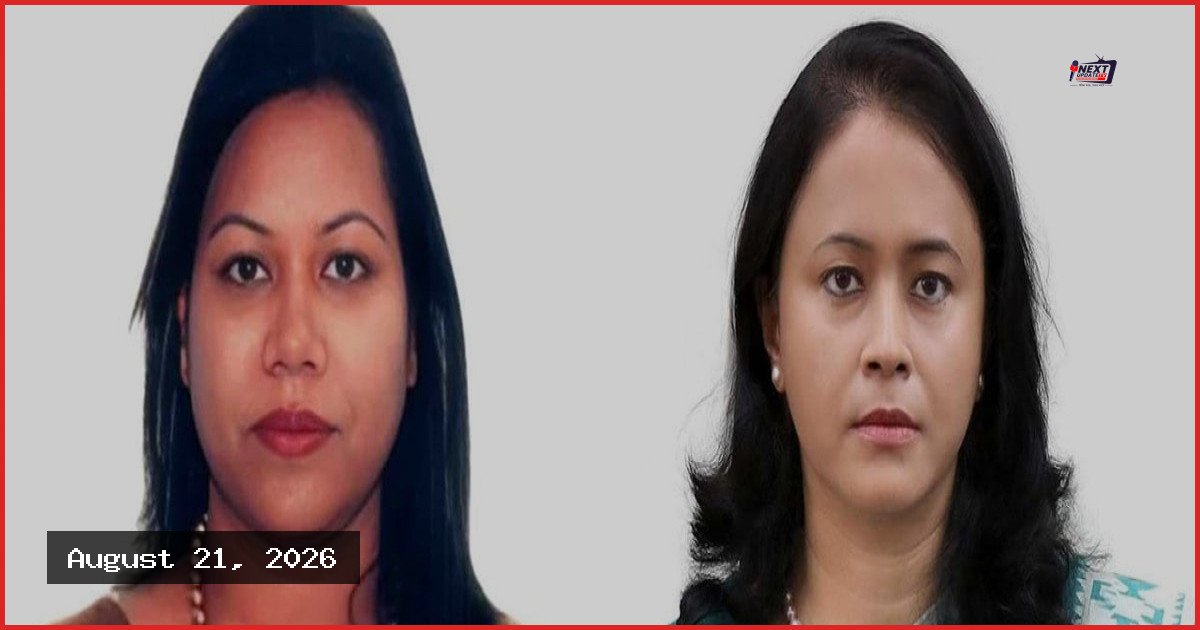 নাটোরে নতুন জেলা প্রশাসক নিয়োগ, বদলি বাগাতিপাড়ার ইউএনও
