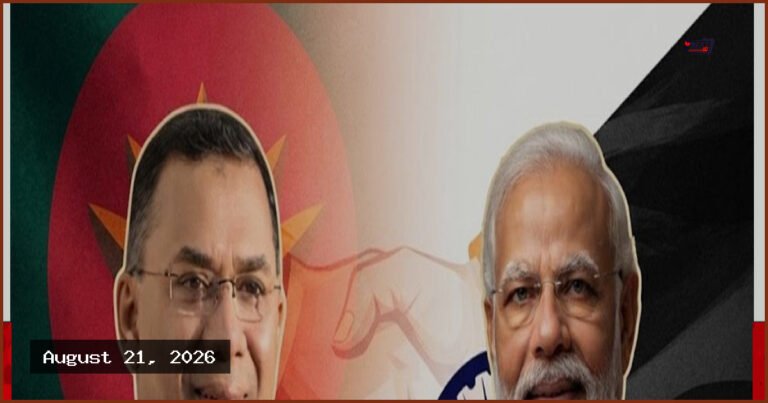 শেখ হাসিনার প্রত্যর্পণে শর্ত: ভারত সফরে অনড় তারেক রহমান