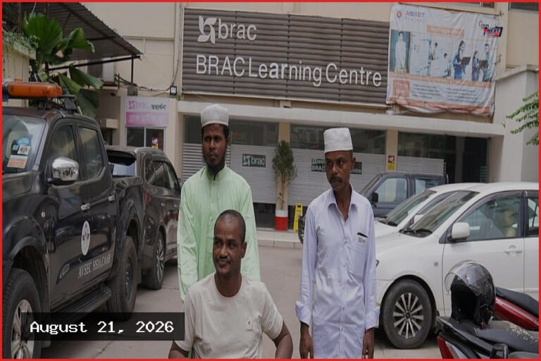 ২৫ বছর পর দেশে ফিরলেন হারিয়ে যাওয়া ফরিদ