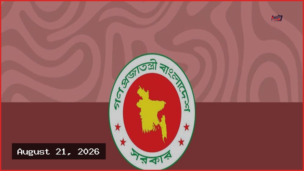 মন্ত্রিসভায় যুক্ত হচ্ছেন নতুন চার মুখ, আজ রাতে শপথ