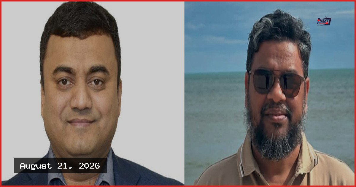 যুক্তরাষ্ট্রে পাবনাবাসীর নতুন কমিটি: রাজু আলীম সভাপতি, আলমগীর সাধারণ সম্পাদক