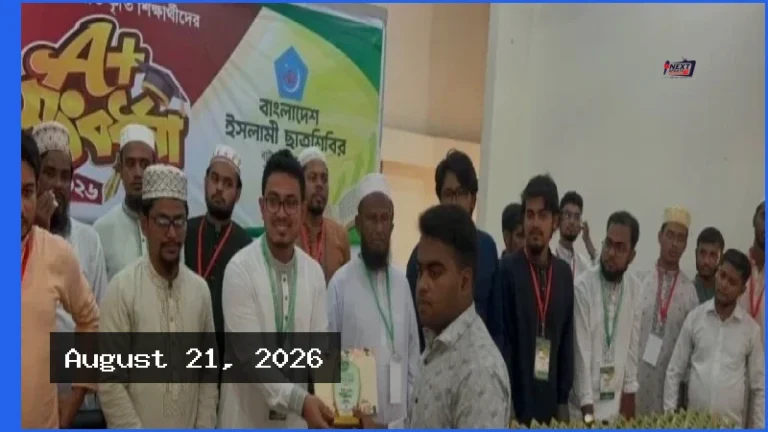 ডাকসুর ১০৫ বছরের ইতিহাসে এমন কাজ আগে হয়নি: সাদিক কায়েম