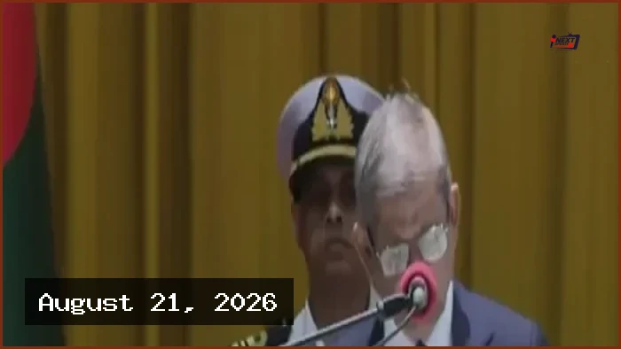 দেশের ২৩তম প্রেসিডেন্ট হিসেবে শপথ নিলেন মির্জা ফখরুল ইসলাম আলমগীর