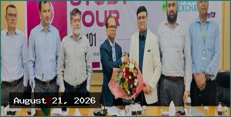 পুঁজিবাজারের অভিজ্ঞতা নিতে সিএসইতে ইস্ট ডেল্টা ইউনিভার্সিটির শিক্ষার্থীদের সফর