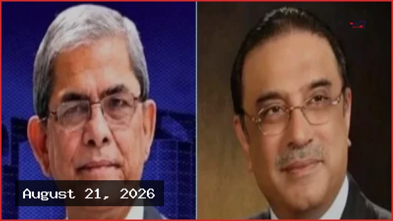 মির্জা ফখরুলকে অভিনন্দন জানিয়ে পাকিস্তান সফরের আমন্ত্রণ জারদারির
