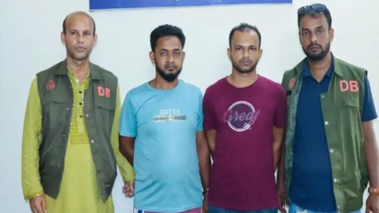 ফেসবুকে ইলিশ বিক্রির নামে প্রতারণা, দুই সদস্য গ্রেফতার