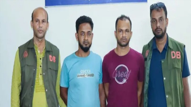ফেসবুকে ইলিশ বিক্রির নামে প্রতারণা, দুই সদস্য গ্রেফতার
