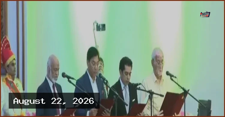 মন্ত্রিসভায় নতুন চার মন্ত্রী ও দুই প্রতিমন্ত্রীর দপ্তর বণ্টন