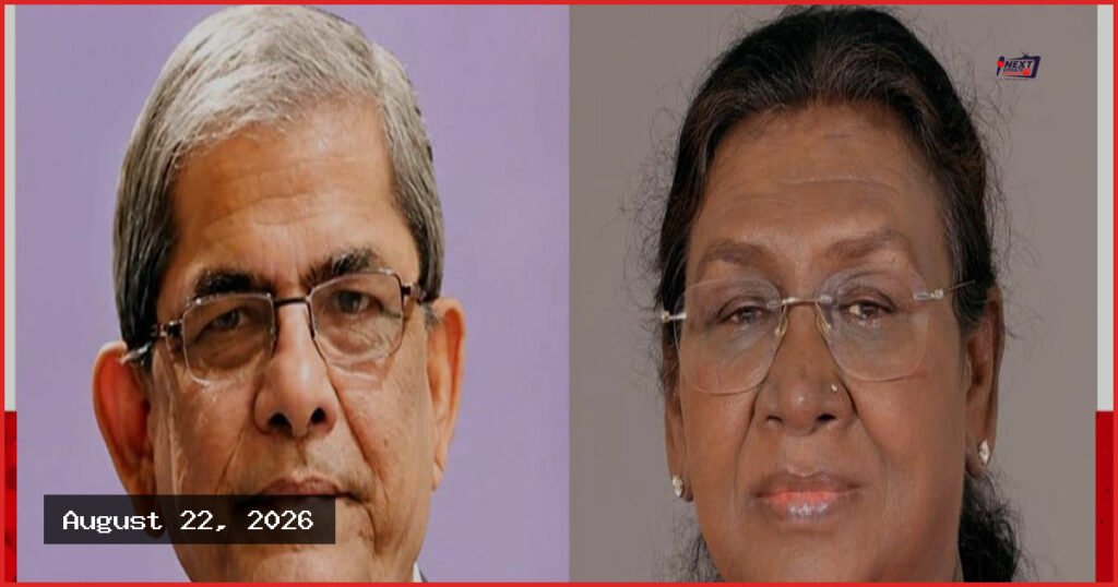 বাংলাদেশের ২৩তম রাষ্ট্রপতিকে ভারতের রাষ্ট্রপতির অভিনন্দন
