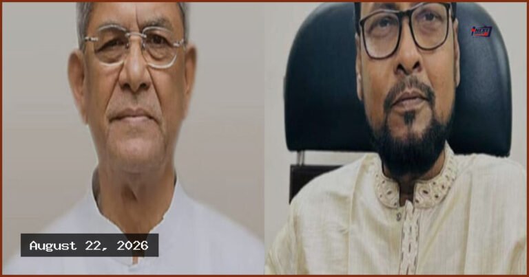 নতুন রাষ্ট্রপতিকে জগন্নাথ বিশ্ববিদ্যালয়ের উপাচার্যের অভিনন্দন