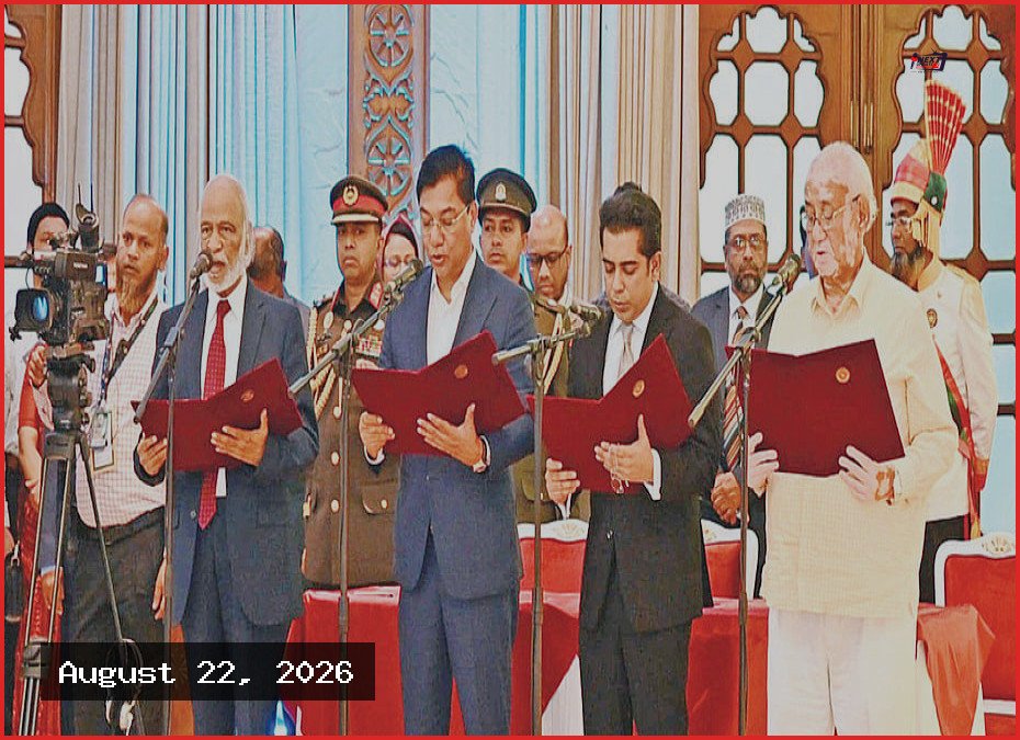 মন্ত্রিসভার আকার বাড়িয়ে ৫১ সদস্য করলেন প্রধানমন্ত্রী তারেক রহমান