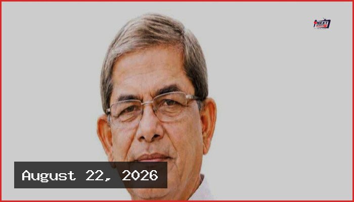 সাভারে জাতীয় স্মৃতিসৌধে শ্রদ্ধা নিবেদন করবেন রাষ্ট্রপতি