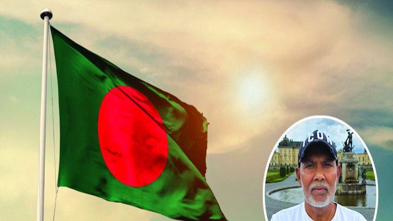 আত্মমর্যাদা কি কেবলই অহংকার? জার্মানির ঘটনা থেকে শিক্ষা