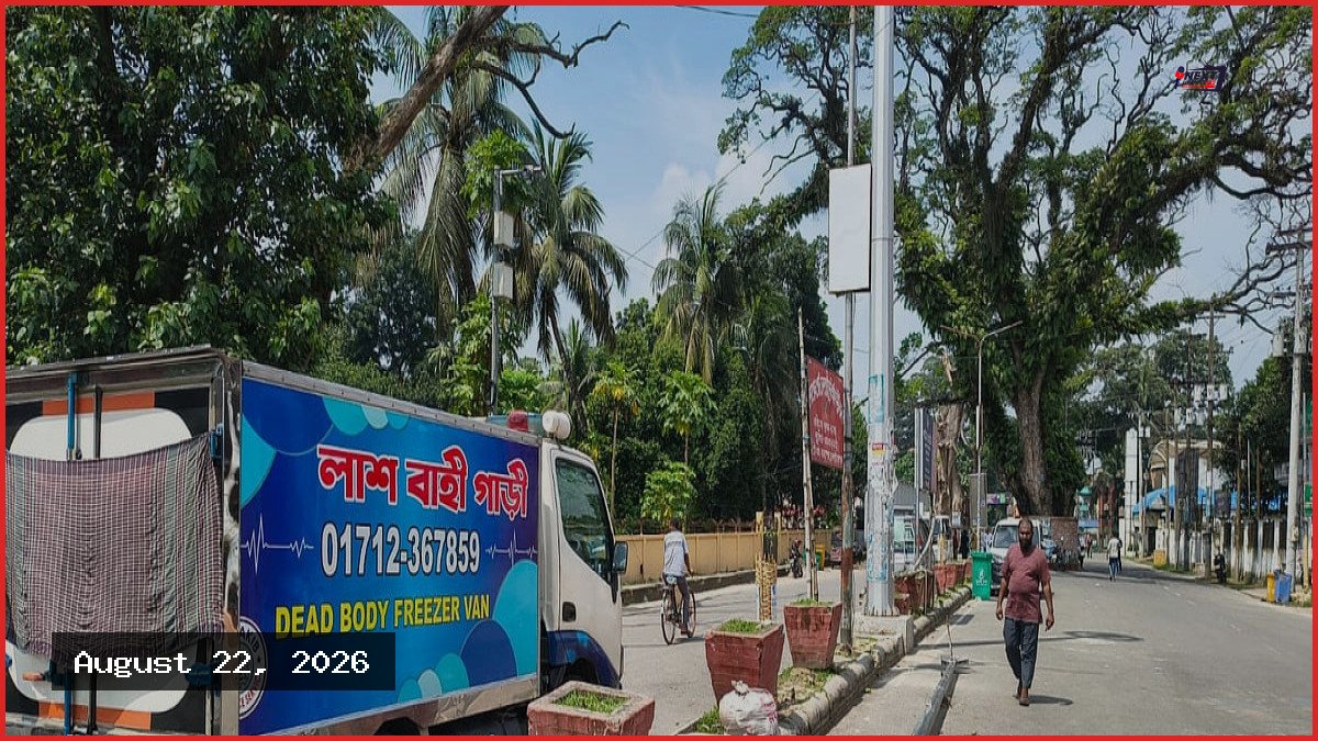 কলকাতার হোটেলে অগ্নিকাণ্ডে নিহত ৫ বাংলাদেশির মরদেহ দেশে ফিরছে আজ