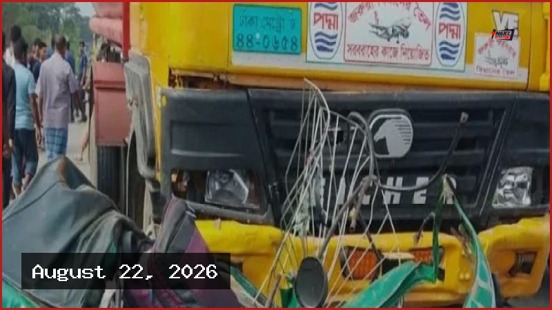 সিলেটে ট্রাকচাপায় অটোরিকশার চার যাত্রী নিহত, আহত তিন