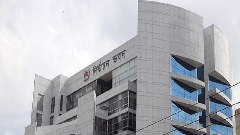 রাজনৈতিক দলের আয়-ব্যয়ের হিসাব জমার সময় বাড়াল নির্বাচন কমিশন