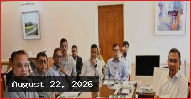 ন্যাশনাল ই-হেলথ প্ল্যাটফর্মের পাইলট প্রকল্প চালুর নির্দেশ প্রধানমন্ত্রীর