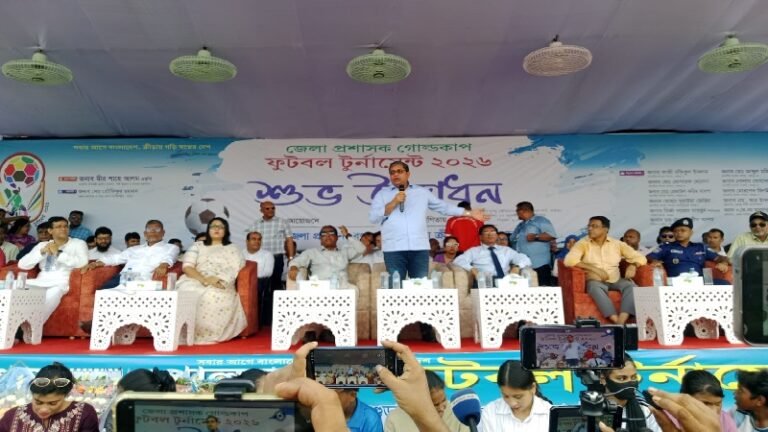 বগুড়ায় শুরু হলো জেলা প্রশাসক গোল্ডকাপ ফুটবল টুর্নামেন্ট