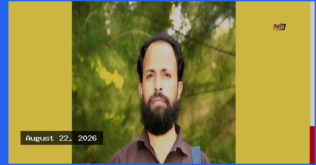 না ফেরার দেশে শ্যামনগরের শিক্ষক ও কবি সুপদ বিশ্বাস