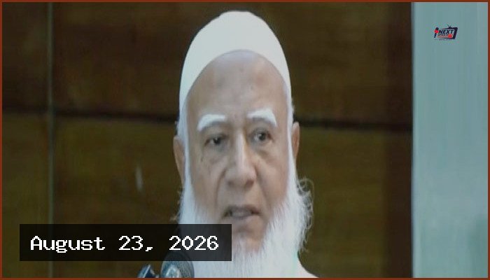 আওয়ামী লীগের দেখানো পথেই হাঁটছে বিএনপি: ডা. শফিকুর রহমান