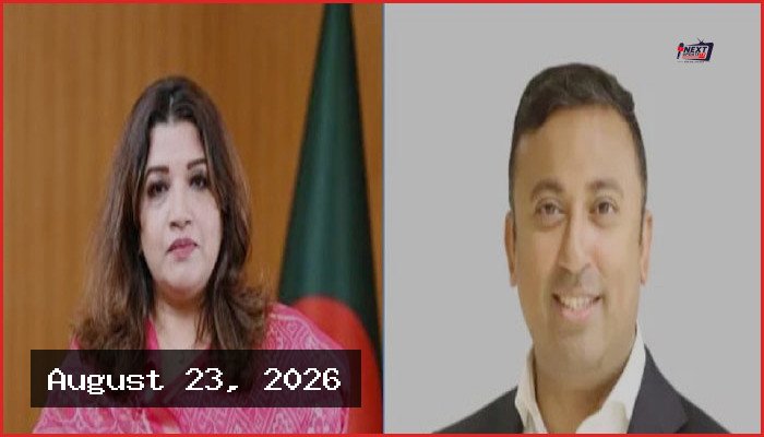 পররাষ্ট্র মন্ত্রণালয়ের দুই প্রতিমন্ত্রীর দায়িত্ব বণ্টন করল সরকার