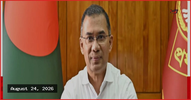 জাতিসংঘের ৮১তম অধিবেশনে যোগ দিতে যুক্তরাষ্ট্র যাচ্ছেন প্রধানমন্ত্রী তারেক রহমান