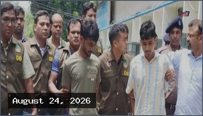 রংপুরে শিক্ষক পরিবার হত্যা: আদালতে দায় স্বীকার দুই যুবকের