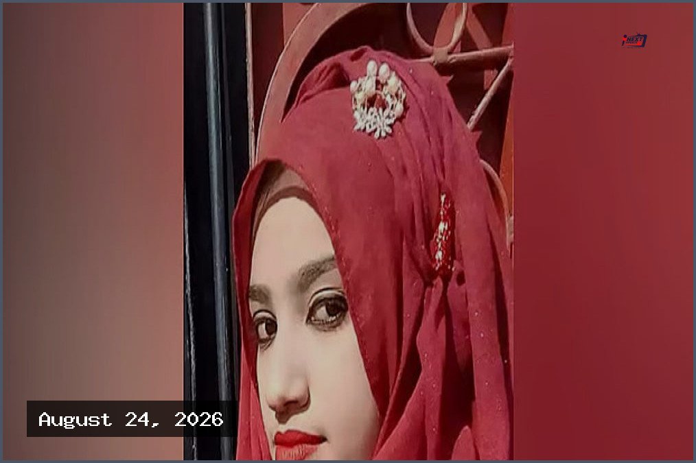 নুসরাত হত্যা: দুই আসামির মৃত্যুদণ্ড বহাল রাখলেন হাইকোর্ট