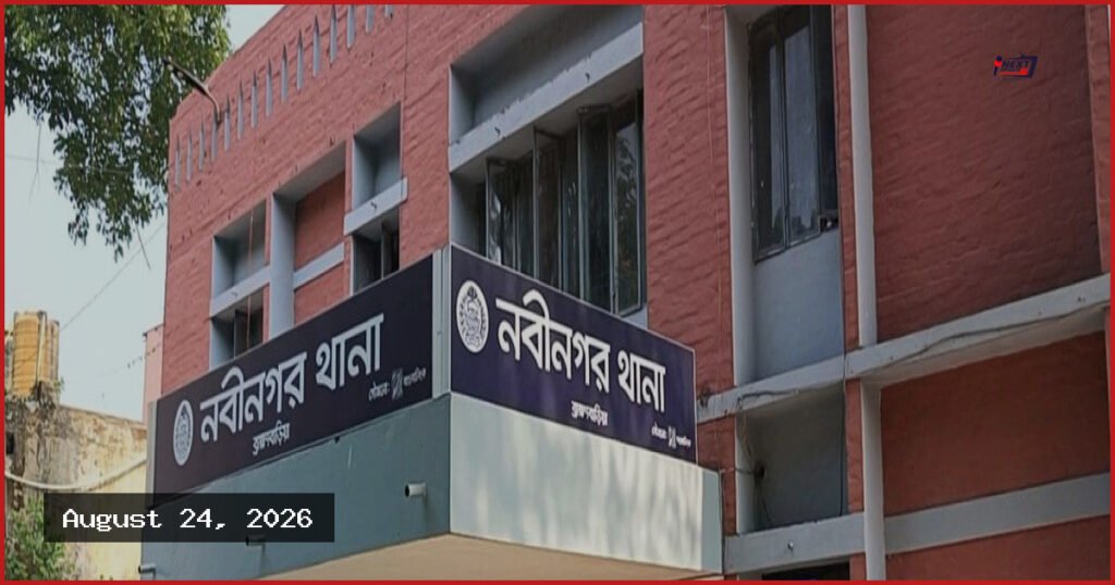 ব্রাহ্মণবাড়িয়ায় ওয়াজ মাহফিল কেন্দ্র করে আগ্নেয়াস্ত্র নিয়ে হামলা ও লুটপাট