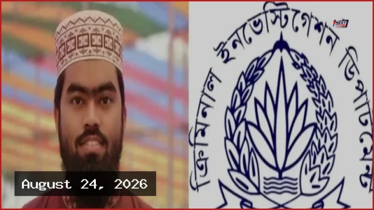 ১৩ মাসেও রহস্য উন্মোচিত হয়নি সাজিদ হত্যা মামলার