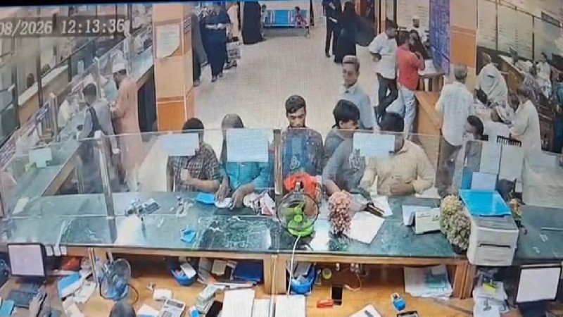 ব্রাহ্মণবাড়িয়ায় সোনালী ব্যাংক থেকে গ্রাহকের পৌনে আট লাখ টাকা চুরি