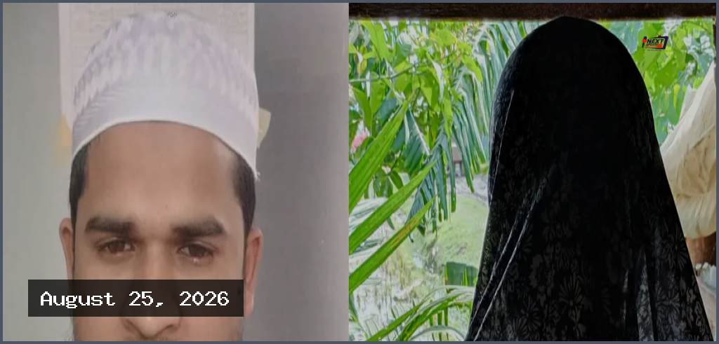 মাদরাসাছাত্রী ধর্ষণ: ডিএনএ পরীক্ষায় মিলল অভিযুক্ত শিক্ষকের পিতৃত্ব