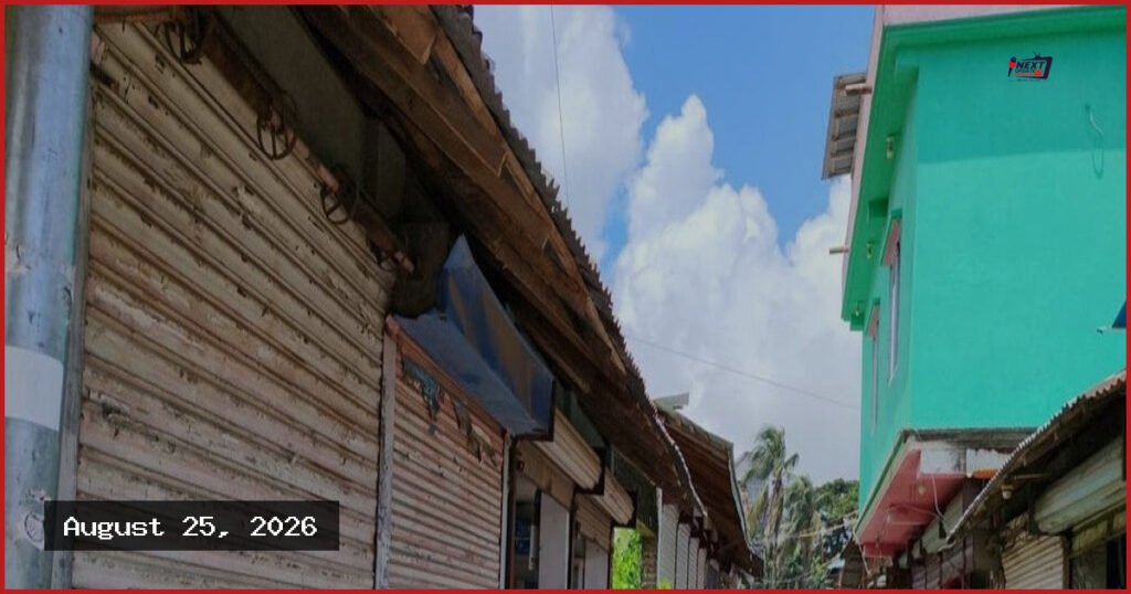 তজুমদ্দিনে সরকারি ঘর দখল করে ভাড়া নিচ্ছেন আওয়ামী লীগ নেতারা