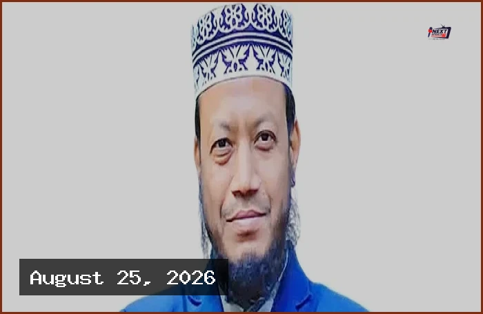কুষ্টিয়ায় দাপট দেখাচ্ছেন এমপি আমির হামজা, আতঙ্কে গণঅধিকার কর্মীরা