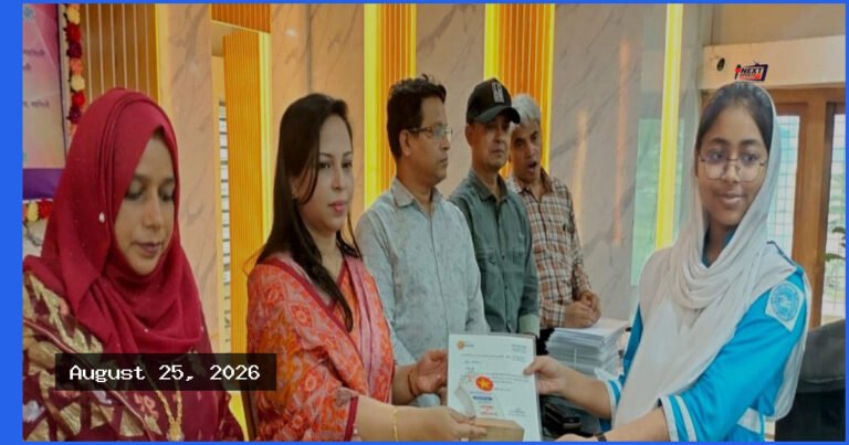 নরসিংদীতে ২৮৭ মেধাবী শিক্ষার্থীকে সংবর্ধনা দিল উপজেলা প্রশাসন