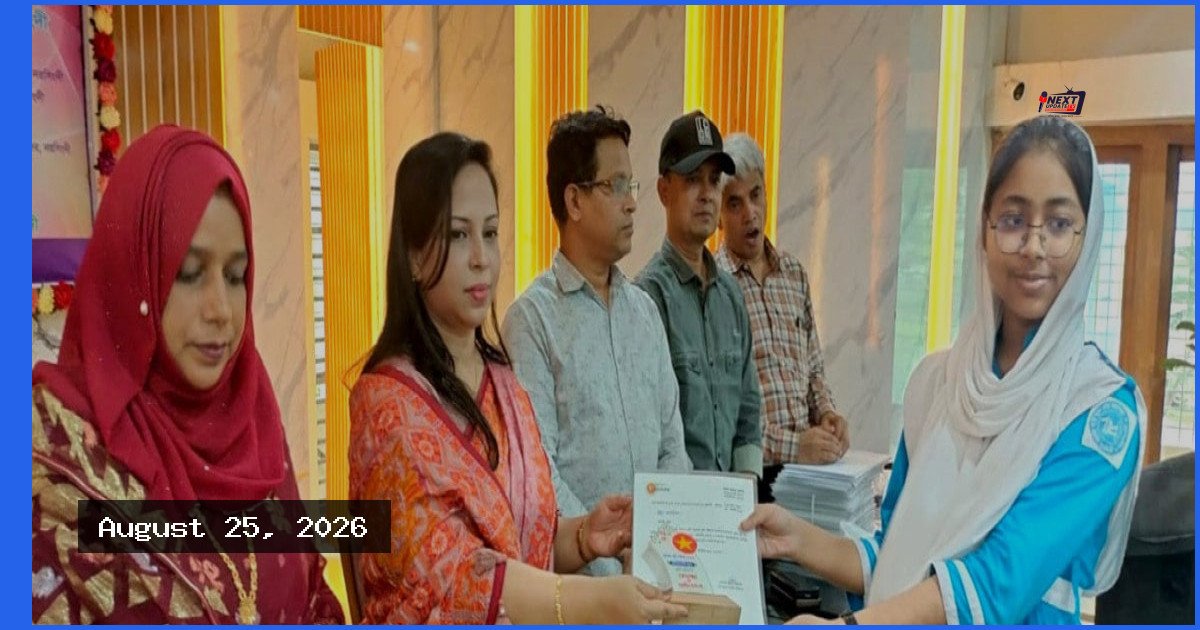 নরসিংদীতে ২৮৭ মেধাবী শিক্ষার্থীকে সংবর্ধনা দিল উপজেলা প্রশাসন