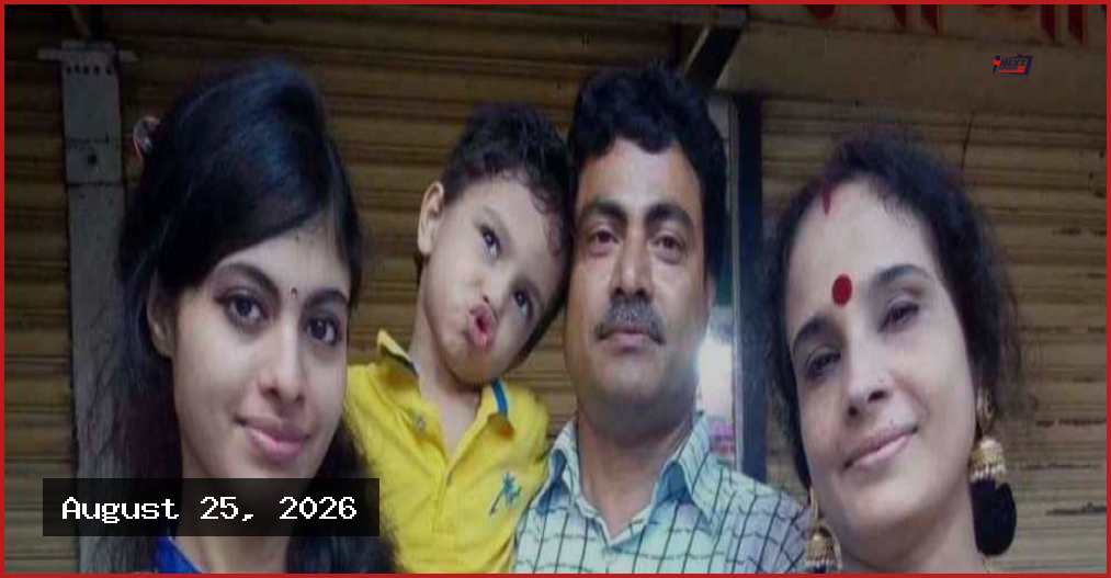 রংপুরে শিক্ষকসহ পরিবার হত্যা মামলার তদন্তভার ডিবির কাছে হস্তান্তর