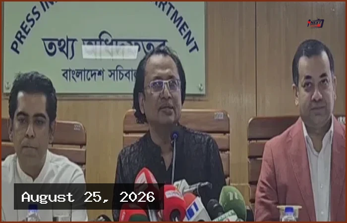 কনসার্ট বন্ধের অভিযোগ নিয়ে যা বললেন তথ্য উপদেষ্টা জাহেদ উর রহমান