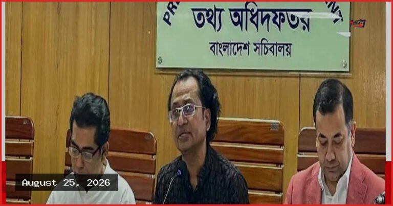 ব্যাটারিচালিত রিকশার জন্য দ্রুত নীতিমালা আনছে সরকার