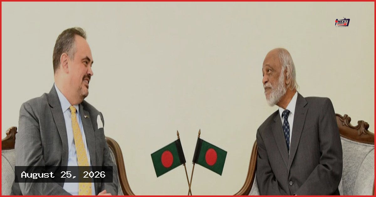ঢাকার পানি সংকট নিরসনে ডেনমার্কের সাড়ে ৪ হাজার কোটি টাকা বিনিয়োগ