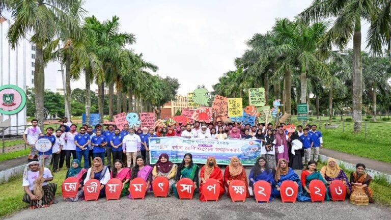 গাজীপুর কৃষি বিশ্ববিদ্যালয়ে জাতীয় মৎস্য পক্ষ উদযাপন