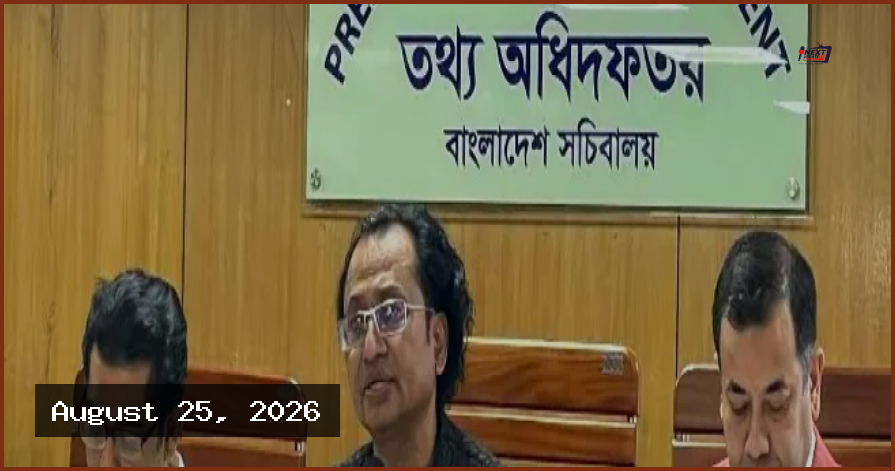 ব্যাটারিচালিত রিকশার জন্য দ্রুত নীতিমালা প্রণয়নের উদ্যোগ সরকারের