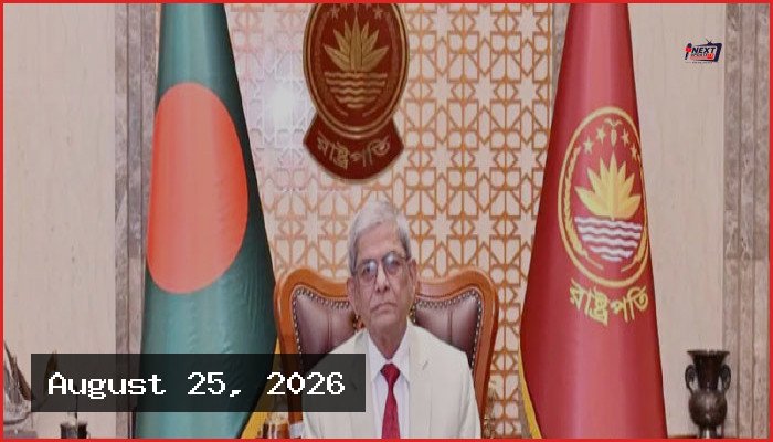 অনিবার্য কারণে রাষ্ট্রপতির ঠাকুরগাঁও সফর স্থগিত