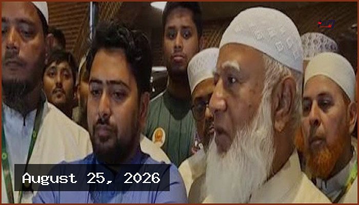 সংসদ ও বাইরে বৈষম্যের শিকার জামায়াত: ডা. শফিকুর রহমান