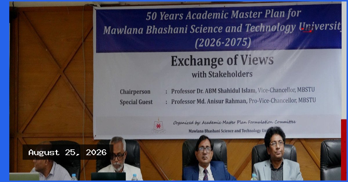 মাভাবিপ্রবির ৫০ বছর মেয়াদি একাডেমিক মাস্টার প্ল্যান নিয়ে মতবিনিময়