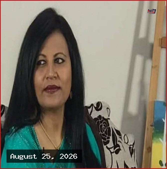 প্রতারণার মামলায় গ্রেপ্তার বিদিশা সিদ্দিক