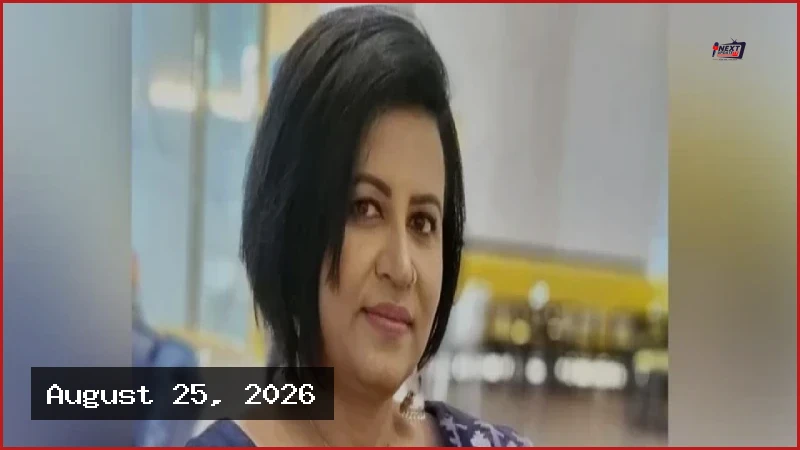প্রতারণা মামলায় গ্রেপ্তার বিদিশা এরশাদ