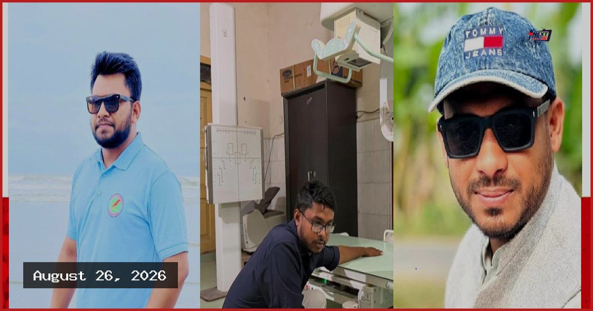 শরীয়তপুরে সংবাদ সংগ্রহের সময় তিন সাংবাদিককে মারধর